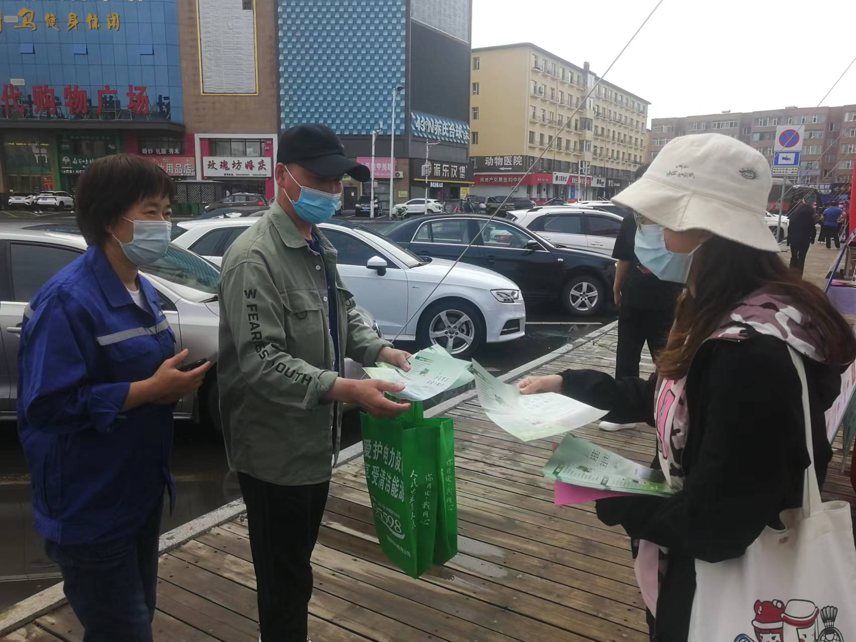 文廣旅局開展安全宣傳咨詢日活動